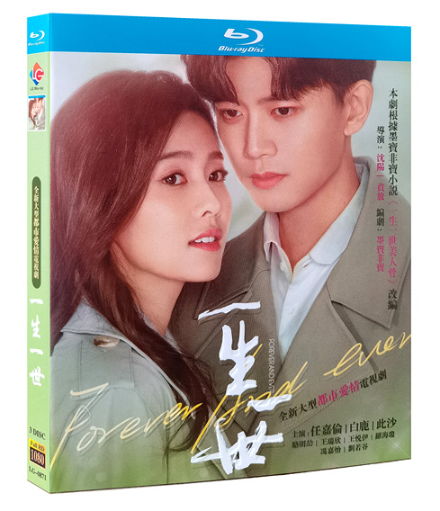 dvd-202307/10/d6cc3362-f29a-463f-8ce0-79eb3c9a52b8.jpg