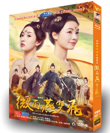 dvd-202307/12/442d491a-26b6-4890-a890-daa90c32f569.png