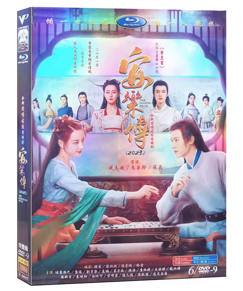 dvd-202308/14/ea4e57ec-3af5-4ff9-8eae-7378f32bf505.png