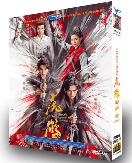 dvd-202310/19/0fe8a34d-97d8-41ef-906b-e9d3a7b392ba.png