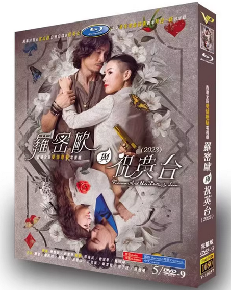 dvd-202311/28/5bc104c3-05d5-4be3-afaa-4f32023ebe19.png