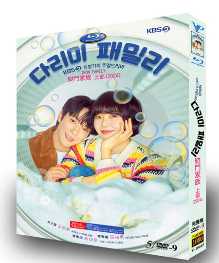 dvd-202502/16/ec8fe182-d5d6-4b4e-87d0-be0abd2ded29.jpg