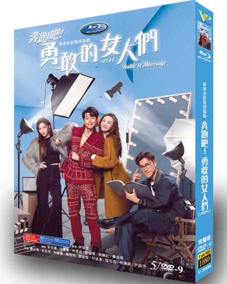 dvd-202502/19/1e4f058e-f758-44fc-9047-802714bbbbc5.jpg