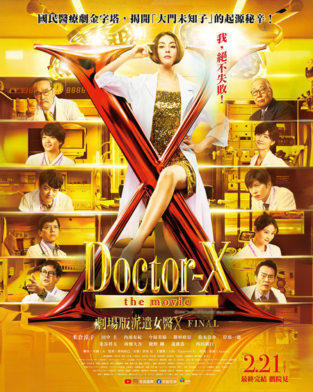 dvd-202505/21/77998f2d-3a2f-4b62-bfec-6b925783ed04.jpg