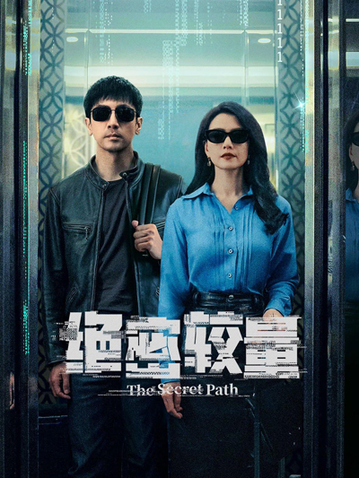 dvd-202505/21/c725667b-104e-4e4b-9f64-4651ea327c0d.jpg