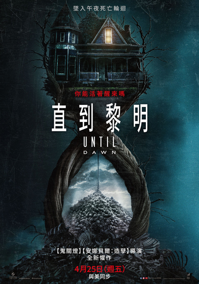 dvd-202505/26/527657b0-6e84-44dc-8a48-7a1509b48df9.jpg