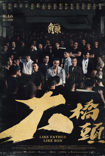dvd-202505/6/1cebbd22-f51e-4c51-a060-ee993087654f.jpg