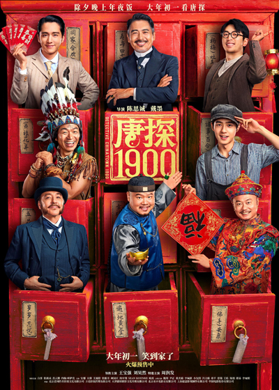 dvd-202505/6/62b33029-75aa-4d92-824b-7e2ad49faffc.jpg