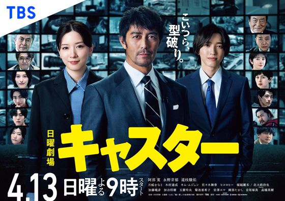 dvd-202506/18/ab932110-6bf5-4545-aa1b-ae595779165a.jpg