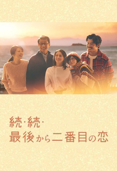 dvd-202506/30/eda44b57-91a2-4c5a-90bd-439d6675f51f.jpg
