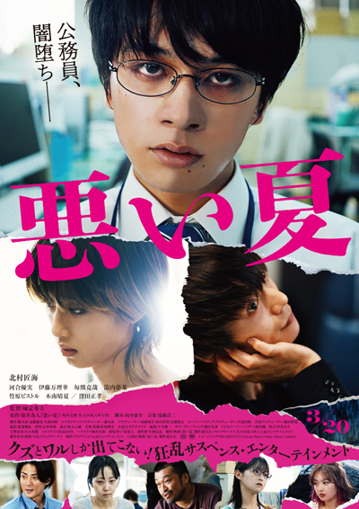 dvd-202507/13/98ce7029-f4bb-4eb3-8e41-d8aefc258992.jpg