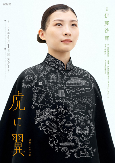 dvd-202507/2/74a034a7-3d0f-4620-9eec-31abb197a34f.jpg