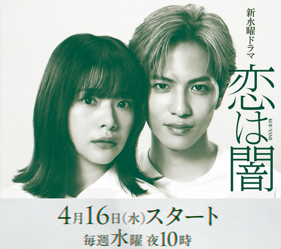 dvd-202507/2/b1954348-e6d3-488c-bace-a78f71f688ea.jpg