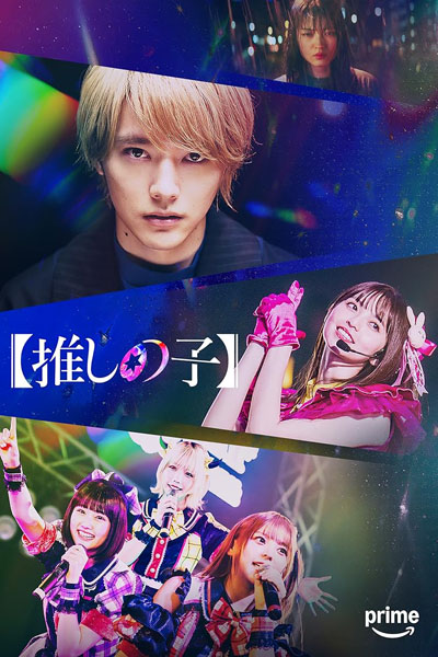 dvd-202507/29/5d3c7275-88ee-493a-ad33-c62e439ccec3.jpg