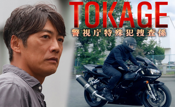 dvd-202507/3/596bc159-35d2-4026-af61-69020c1ecbd5.jpg