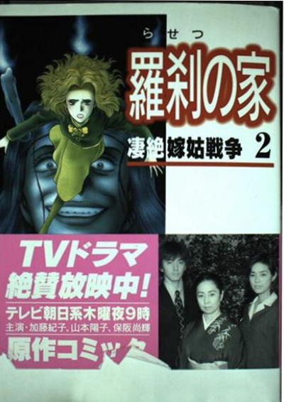 dvd-202507/3/a912a1ff-6f06-4af7-a607-051ba31d04ac.jpg