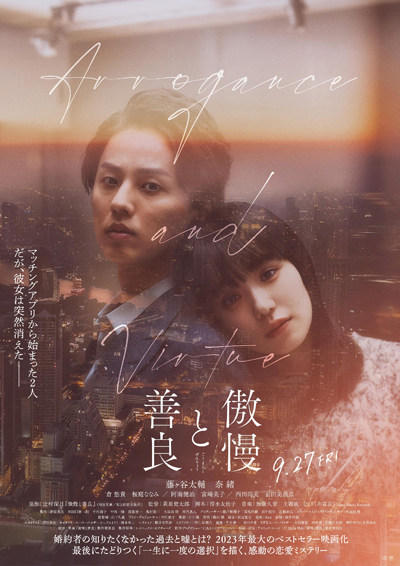 dvd-202507/3/ba9a2a86-cacc-4b8e-9a1a-99478f7d90c9.jpg