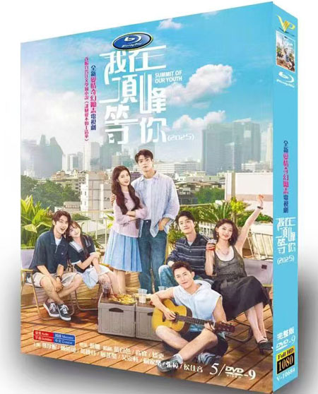 dvd-202508/24/b03514d9-bb3c-4d12-8201-c6015bd5b86e.jpg