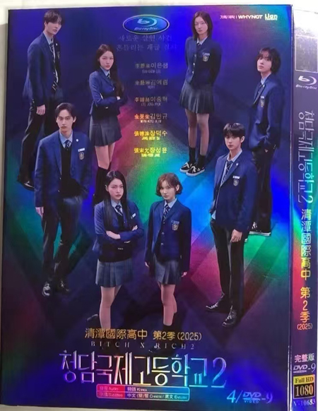 dvd-202508/5/65ba4eee-295b-42ae-843a-6b26c712e22a.jpg