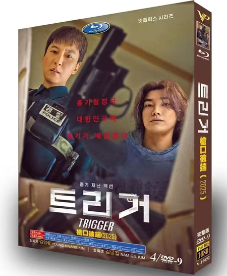 dvd-202508/6/6408631a-d241-4d64-ac72-ab988ed64557.jpg