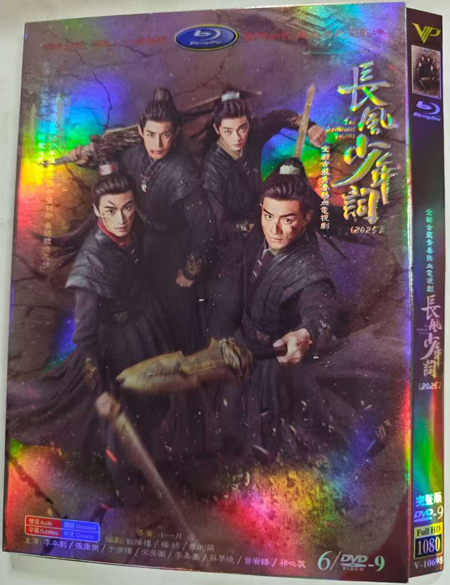dvd-202509/14/d9a893e1-61d9-40fa-899b-eeef57aa25aa.jpg