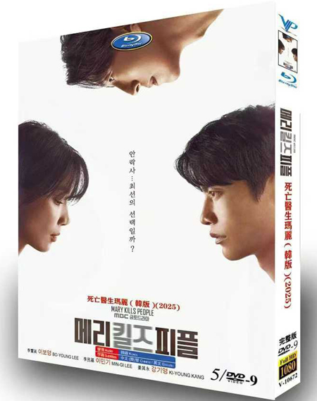 dvd-202509/16/b8b7d75f-e638-4cf9-94ac-9aa906d2708e.jpg