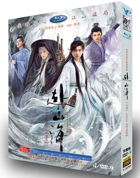 dvd-202509/28/ced1e63f-b6e9-49f7-96e2-1654ebc22e22.jpg