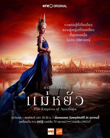 dvd-202509/29/b708f53f-3e85-4813-aeef-360c5c662e07.jpg