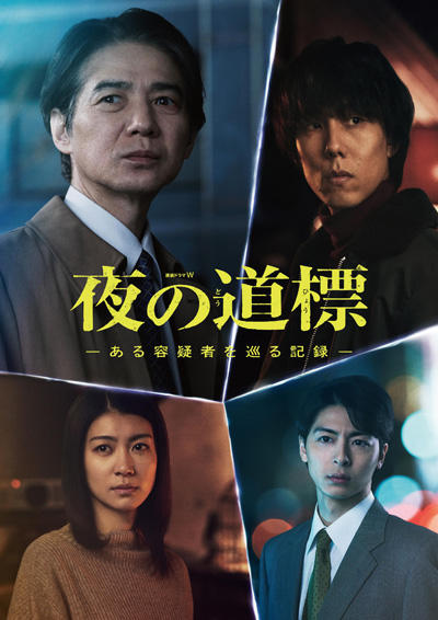 dvd-202510/21/391adce5-adea-4c8b-82a2-789c100f9b13.jpg