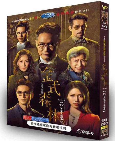 dvd-202510/5/6487fdf9-f37d-47ca-bbcc-5cf3deb4bc0d.jpg