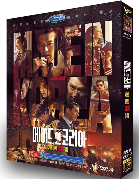 dvd-202601/19/c2963b69-8036-48ec-ae8b-96057ff1ae6a.jpg