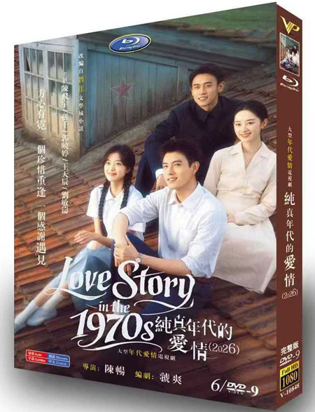 dvd-202603/6/641ce0d4-19a3-41ad-b9a9-5025df27d6af.jpg