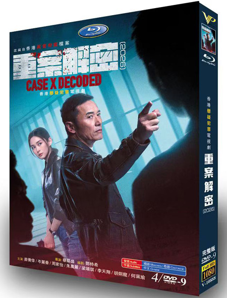 dvd-202604/25/181cdfdc-f486-4765-b78f-bf2ff29c9806.jpg