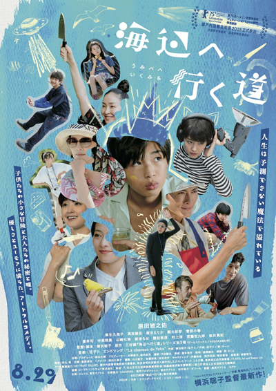 dvd-202604/28/541acb88-12ff-4103-90c1-6131066ff589.jpg