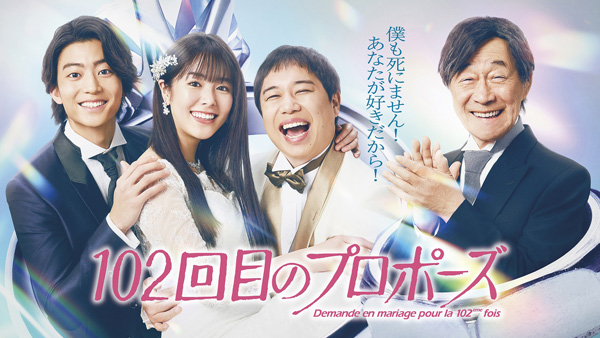 dvd-202604/30/02fef728-d3a9-47f5-8d69-7da8d7e61d9c.jpg