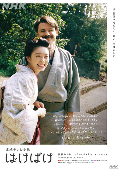 dvd-202604/30/0954d9a0-c9a3-4e6f-8364-2cb2026634bb.jpg