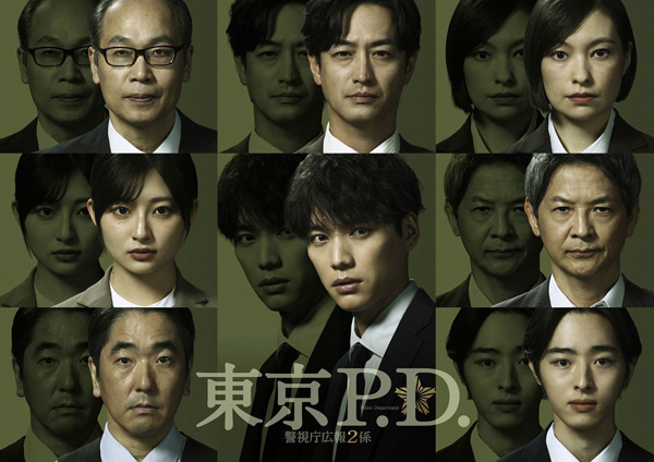 dvd-202604/30/9c7a0b22-5db2-4603-abb3-e6e36f858fc3.jpg