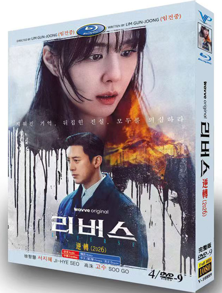 dvd-202605/12/0a8d184d-fdf2-4e0c-9b26-8c0e1cc5b3e0.jpg