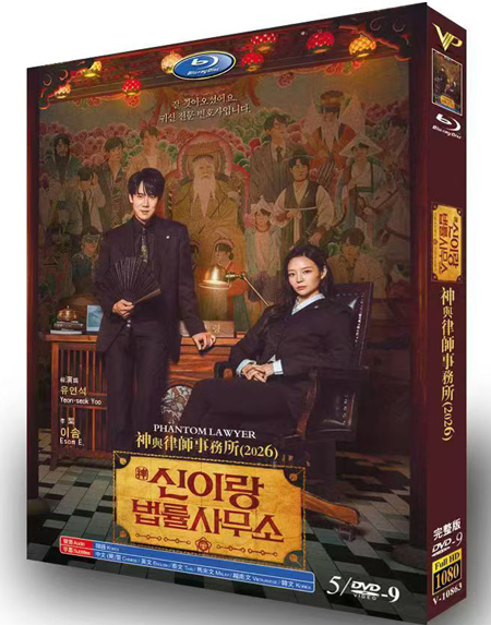 dvd-202605/5/1c8e98e4-de77-40f8-b458-eff94570fb99.jpg