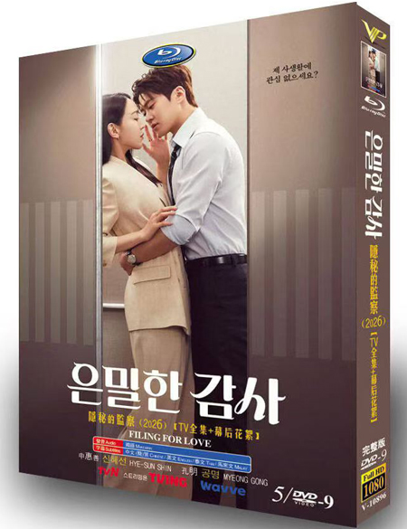 dvd-202606/1/78e64097-0c94-4827-9fdc-74738d27a358.jpg