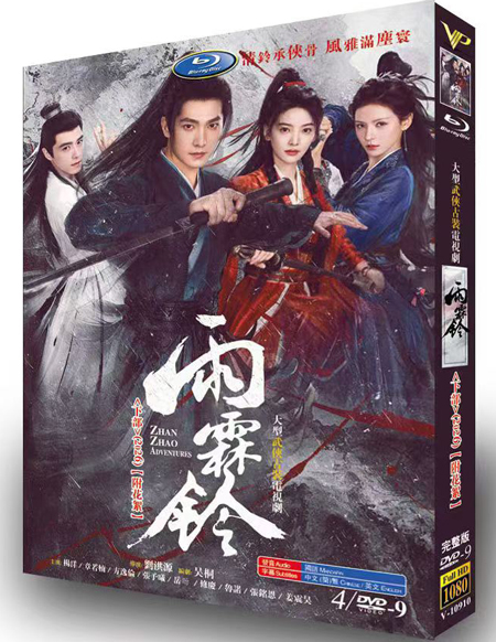 dvd-202606/1/cde7cfb7-d2eb-469c-897a-555c77c24631.jpg