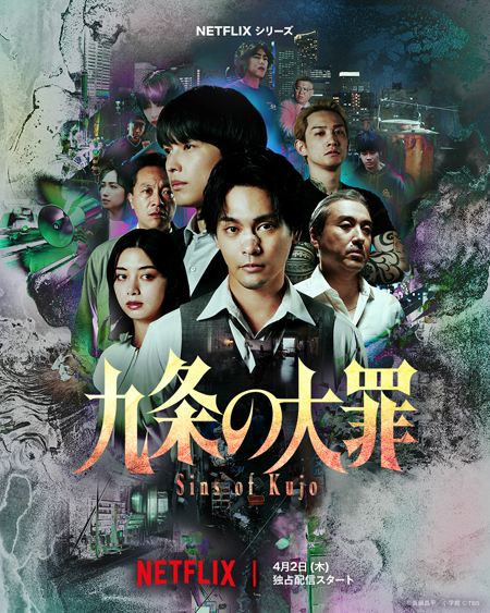 dvd-202606/13/8da11cc8-2ed1-43d7-a962-505a941c47b0.jpg