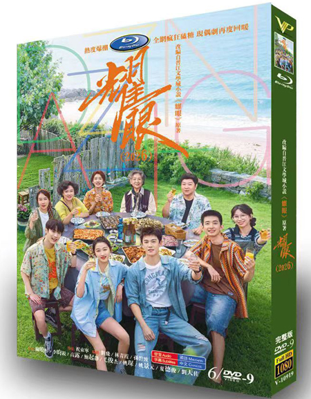 dvd-202606/17/19acb263-1b93-4c36-8cd8-b410df13c580.jpg