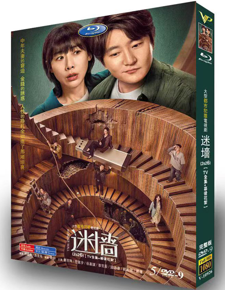 dvd-202606/19/d68748ed-fbe1-424a-899f-5de8cc01e134.jpg