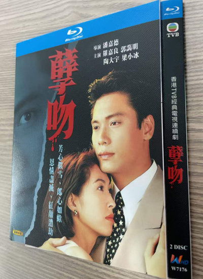 dvd-202606/2/43c75dcf-267a-44bc-8b22-db188f96e090.jpg