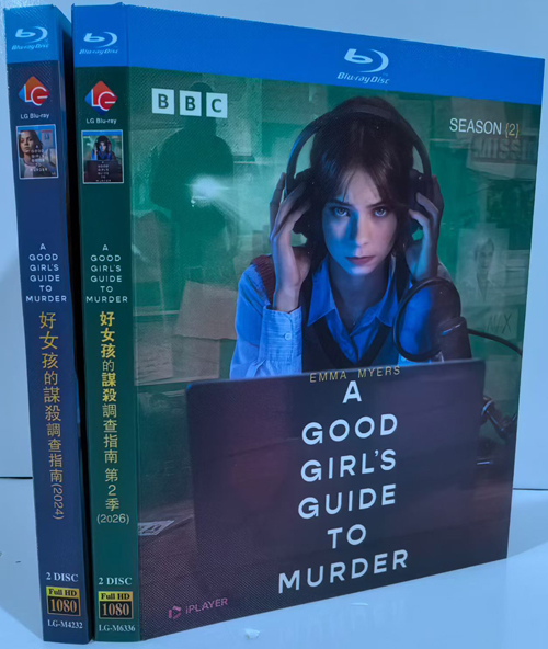 dvd-202606/2/810ebcef-521b-4dc9-a46a-5a25e96c9b3c.jpg