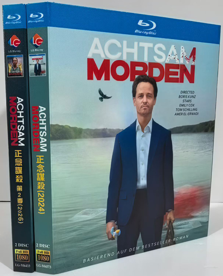 dvd-202606/2/b1f75628-39eb-4786-83b7-f38789e5ce52.jpg