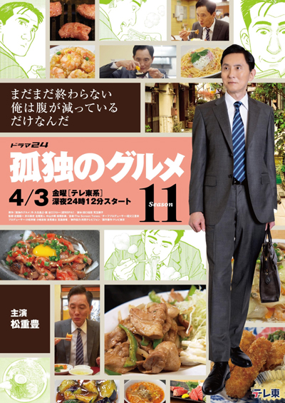 dvd-202606/21/dfebd23b-517b-4cd2-99bb-b581abf57cfe.jpg