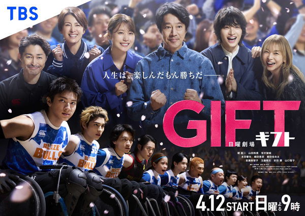 dvd-202606/22/717ac451-f852-4d6f-9ae7-a92b771bf2e0.jpg