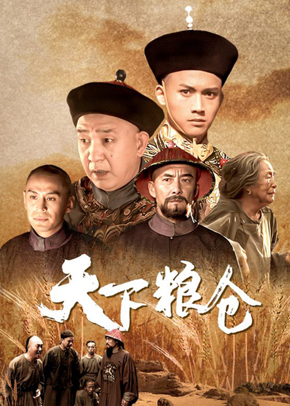 dvd-202606/27/05678f73-fe26-4bf1-8750-9b21ce99d708.jpg